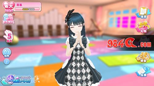 星梦学院