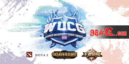 wucg
