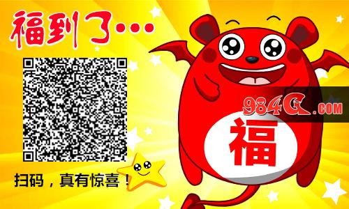 51游戏
