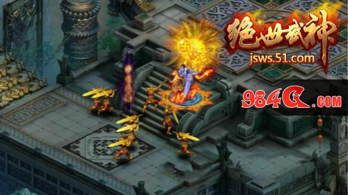 绝世武神