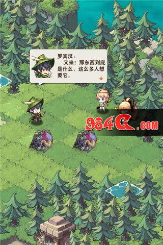 苍之纪元