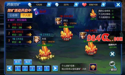 蒸汽拳皇,猫玩游戏