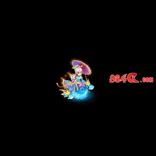 神武2