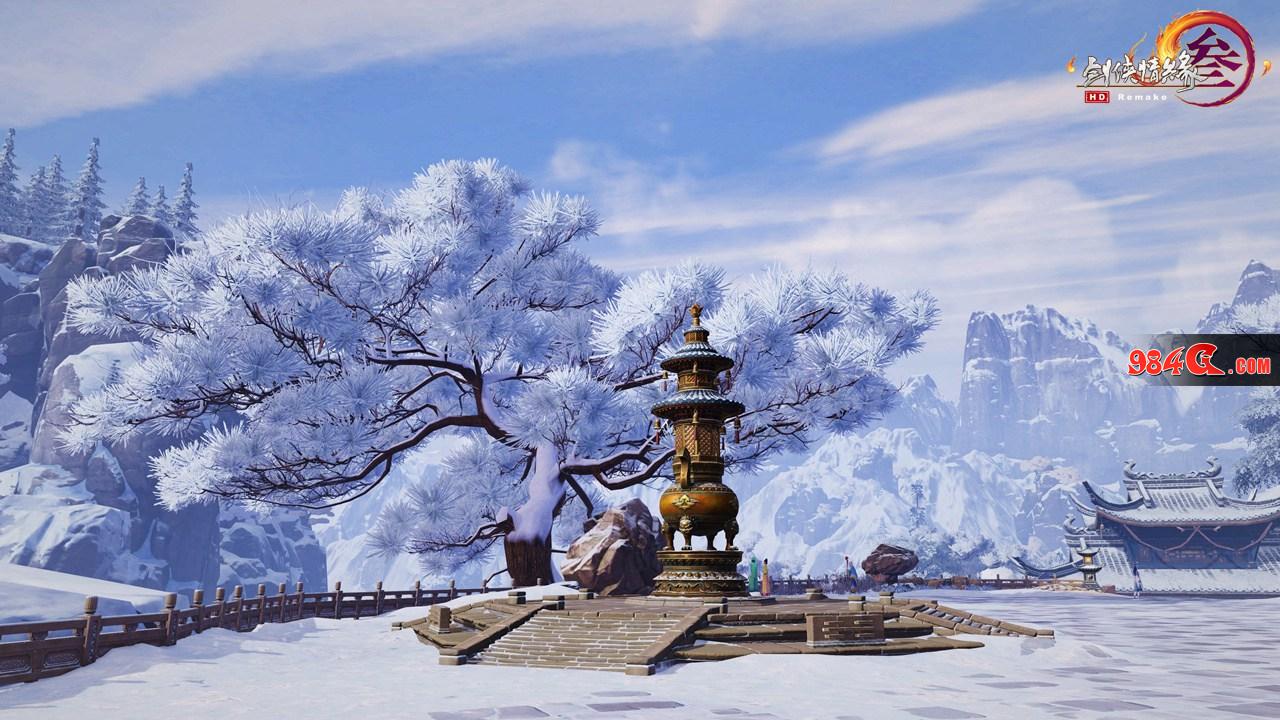 剑网3