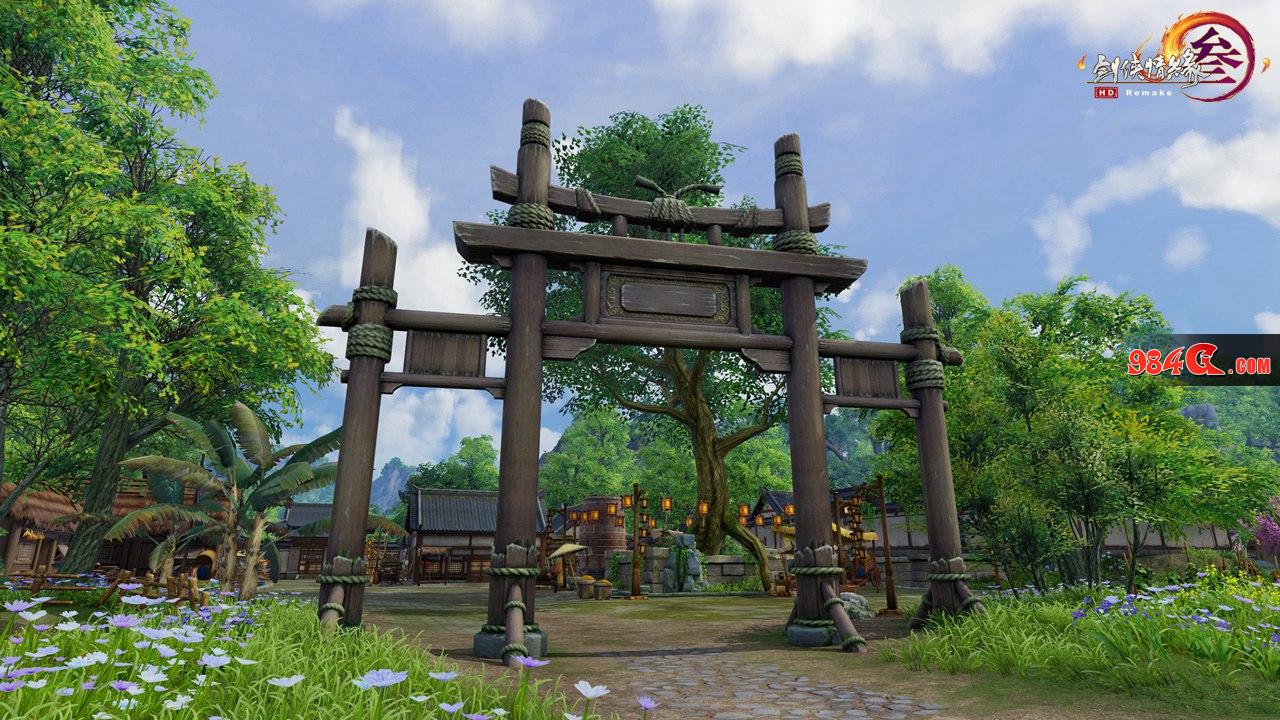 剑网3