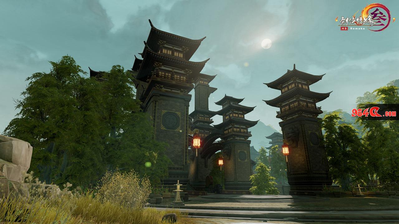 剑网3