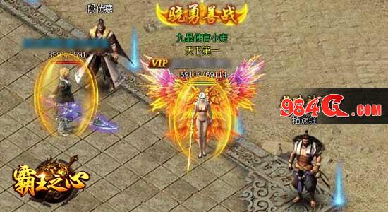 传奇、热血、武侠、霸王