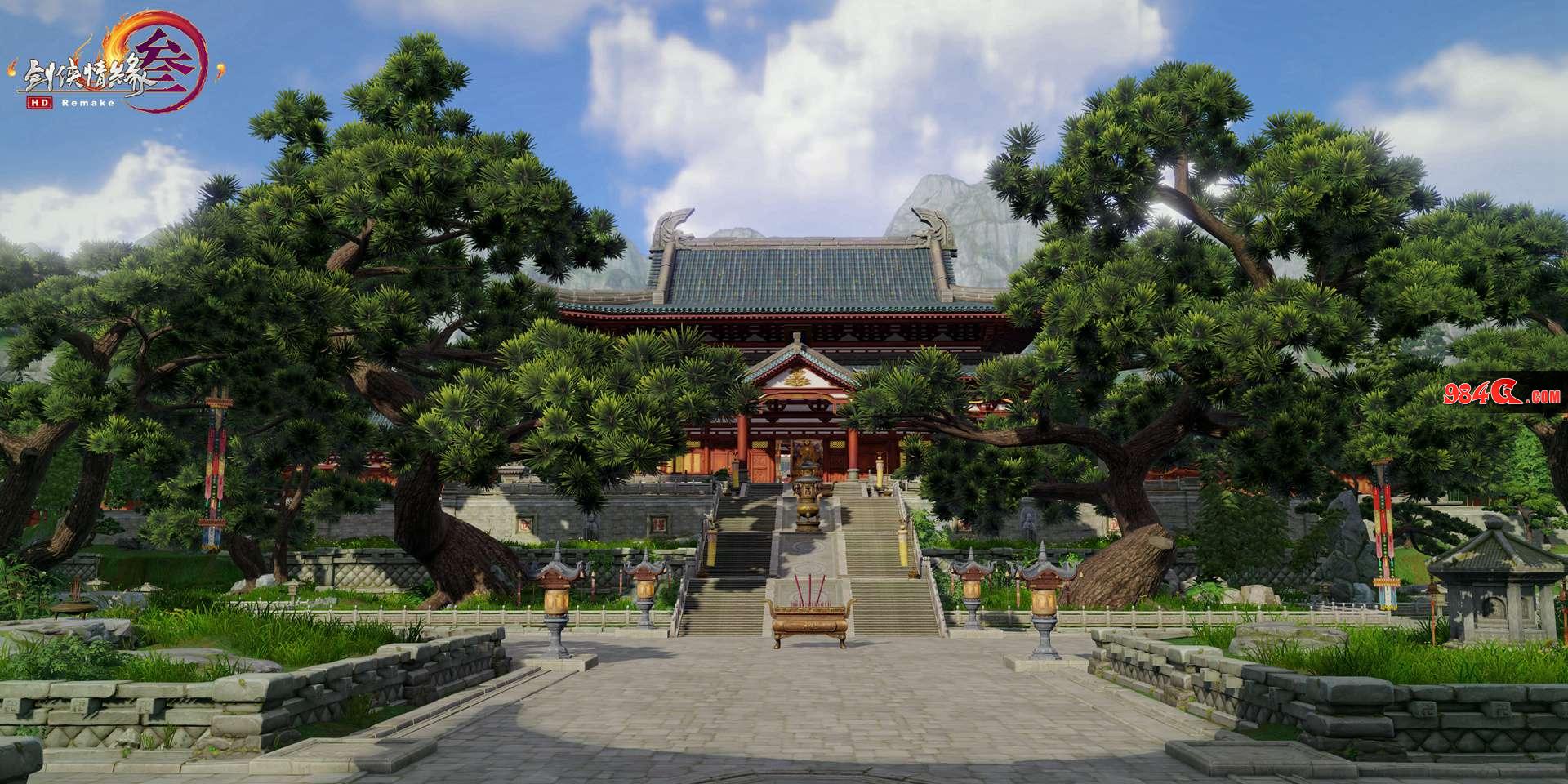 剑网3