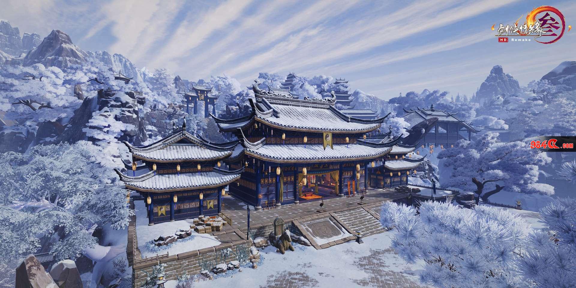 剑网3