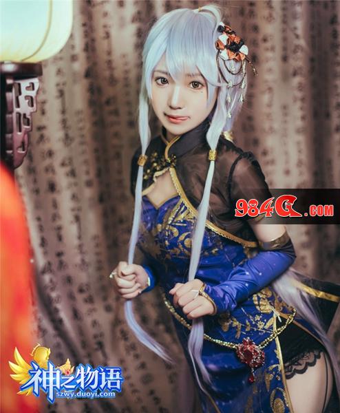 神之物语