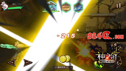 酷游网络 神之剑 横版格斗 爽快操作