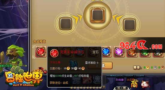 装甲、坦克、现代战争