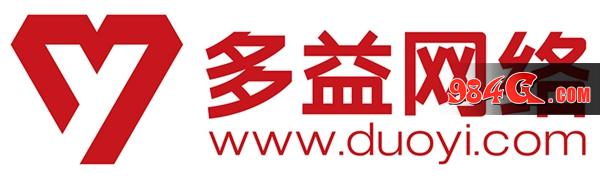 战争之轮