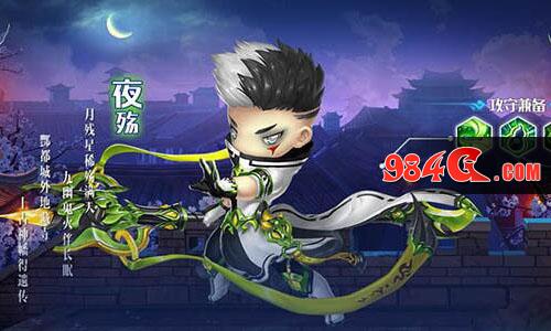 西游正传,猫玩游戏