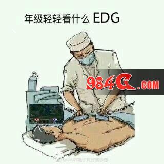 LOLS7小组赛第二轮,LPL