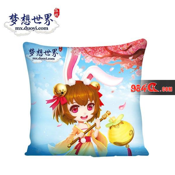 梦想世界