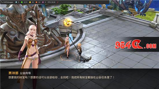 黑暗信仰