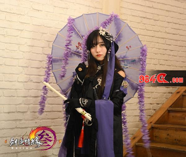 剑网3