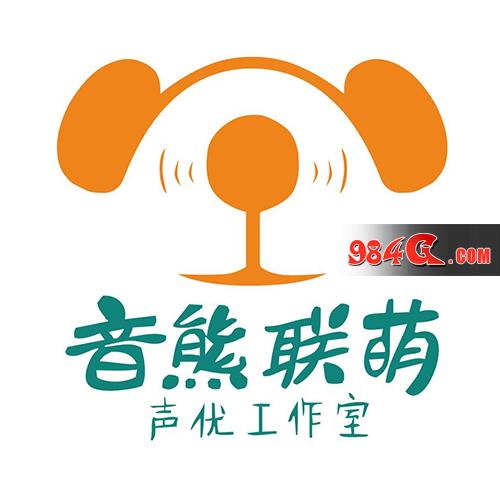 心动网络,青春篮球