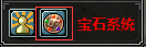 剑网2