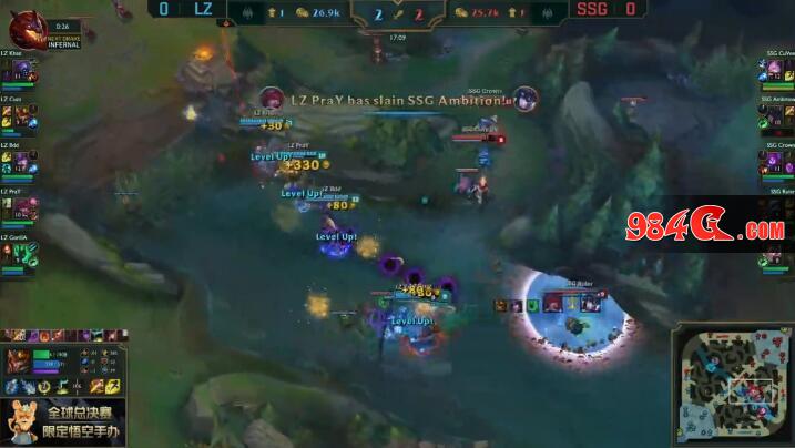LOL,S7淘汰赛,SSG,LZ