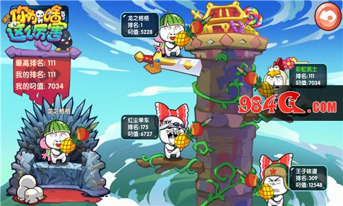 请问你为啥这么厉害
