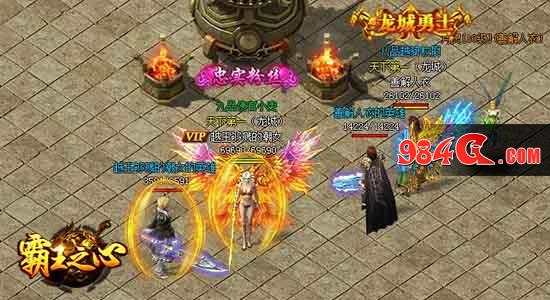 传奇、热血、武侠、霸王