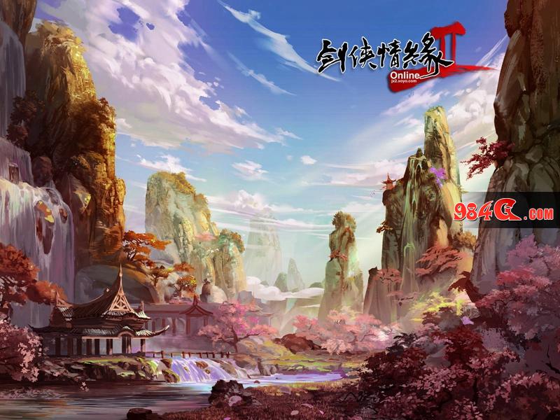 剑网3