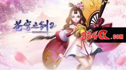 蓝港互动
