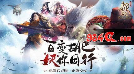 蓝港互动