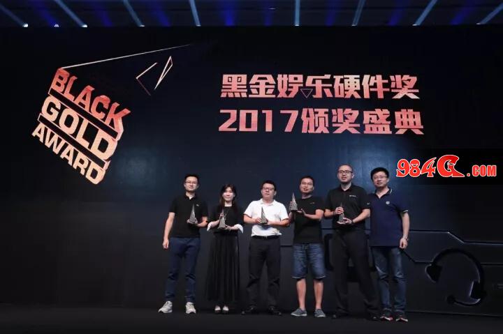 2018年第三届国际智能娱乐硬件展览会,eSmart