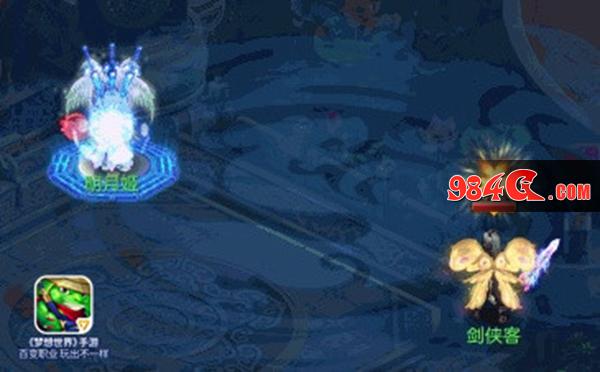 梦想世界