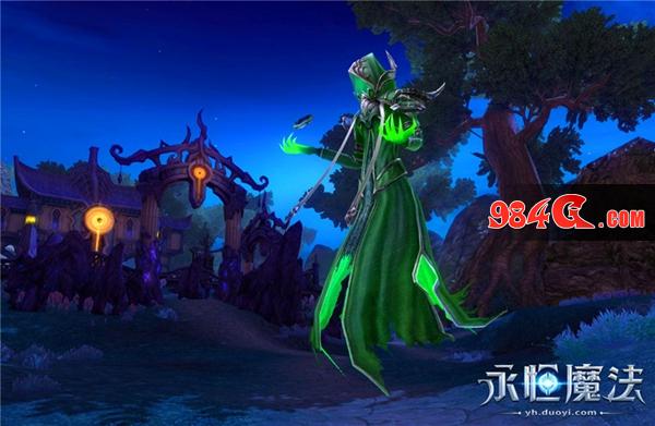 永恒魔法