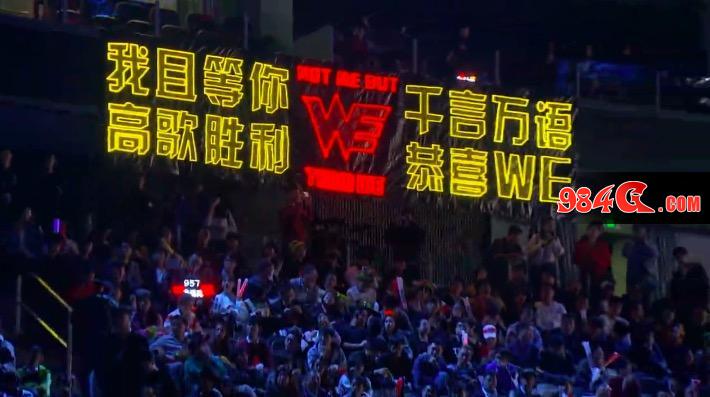 英雄联盟,lol,s7