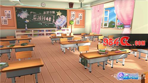 星梦学院