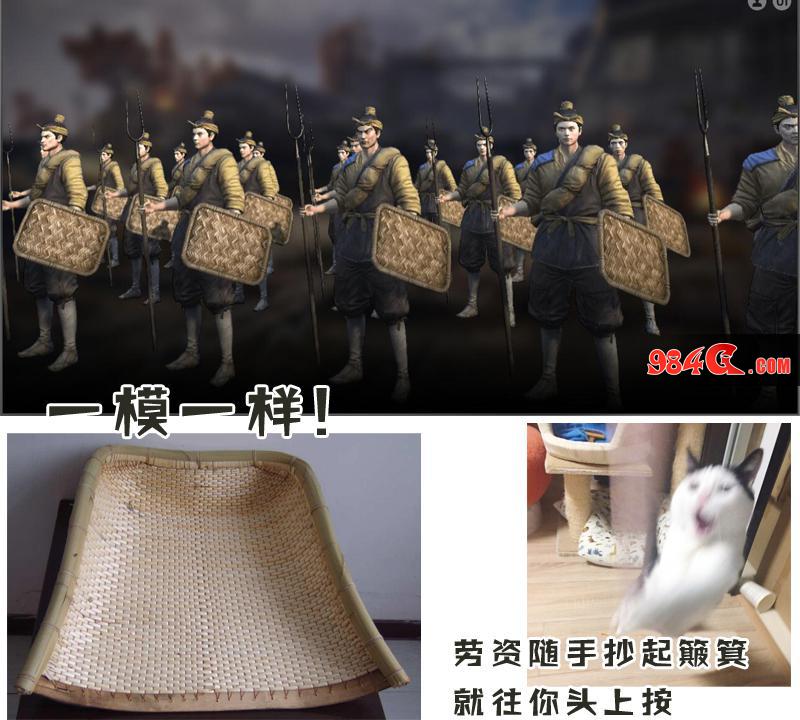 丢蛋蛋也是一项技术?史上最恶搞的《虎豹骑》兵种盘点 虎豹骑