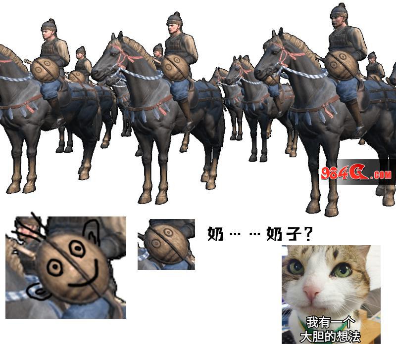 丢蛋蛋也是一项技术?史上最恶搞的《虎豹骑》兵种盘点 虎豹骑