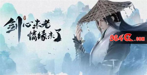 移动游戏百花齐放 金翎奖将花落谁家? 金翎奖