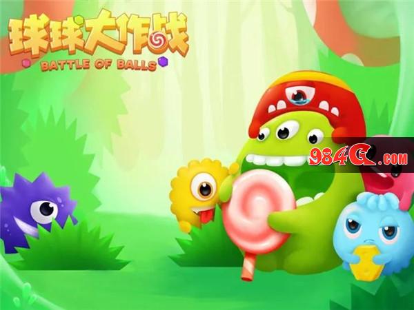 移动游戏百花齐放 金翎奖将花落谁家? 金翎奖