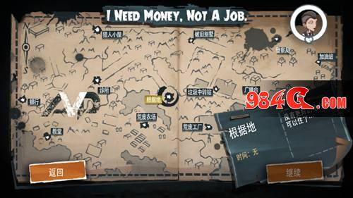 《29 Days》试玩:难度高设定坑 有种半成品的感觉