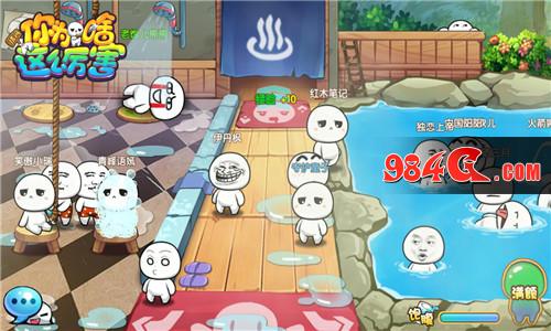 请问你为啥这么厉害