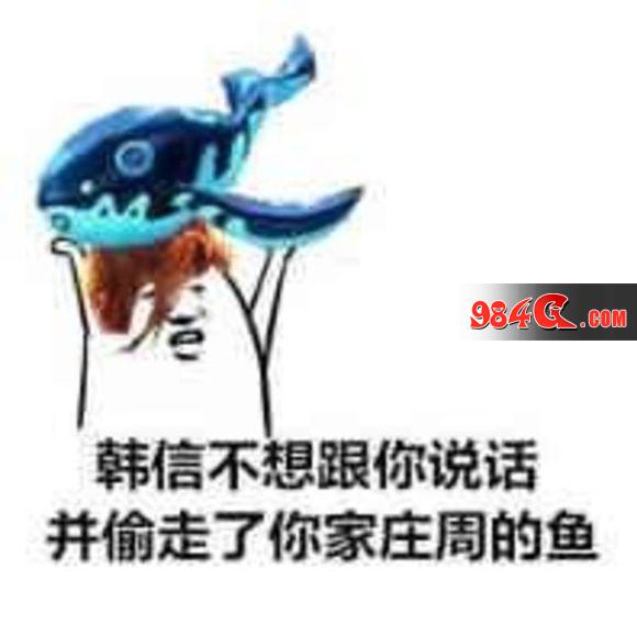 王者荣耀