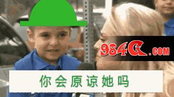 王者荣耀