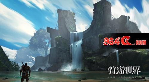 狩游世界,魔幻史诗