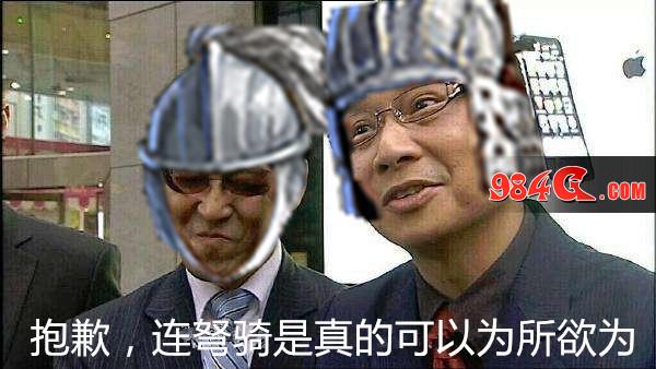 听说罗马兵头很铁? 《虎豹骑》玩家自制表情包 虎豹骑
