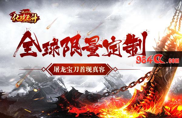 铁血皇城
