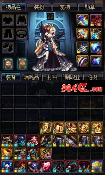 DNF,幻神,下水道