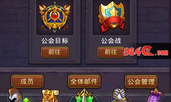 上吧MT,精品
