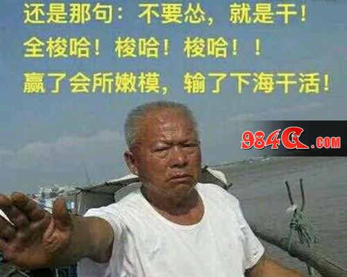 倚天屠龙记,经验