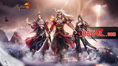 《神道三国》11月17日公测 代言人首曝 神道三国